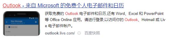天堂W收不到验证码收不到信息解决办法
