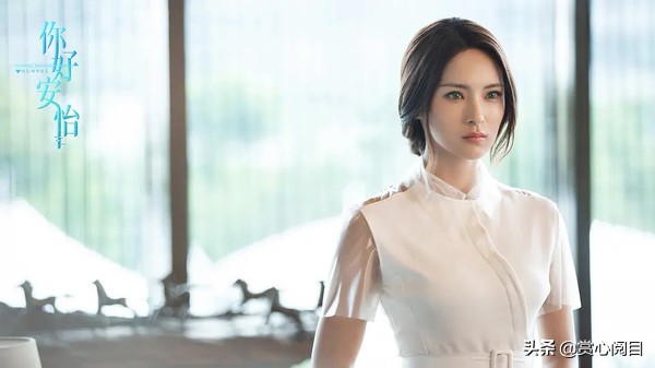 你好安怡戚薇携手马天宇共赴未来,你好安怡马天宇戚薇打戏