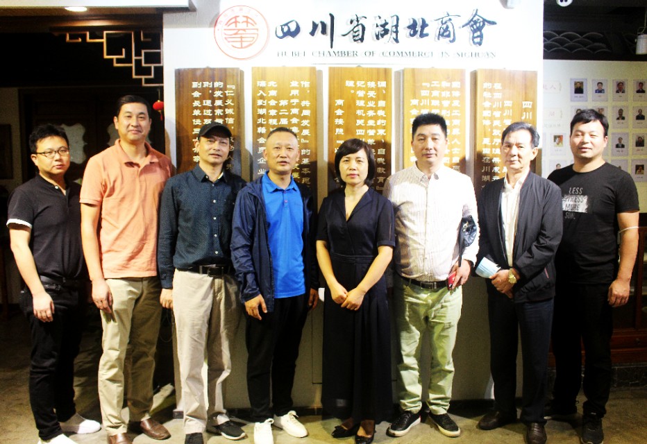 静松播报|潜江市委常委王玉梅一行到访四川省湖北商会