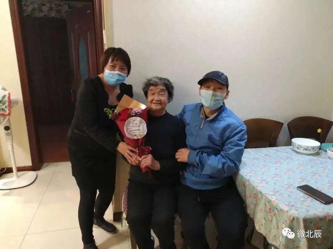 祝贺！北辰区宝翠花都社区*党**总支书记、居委会主任林则银被评为全国三八红旗手！