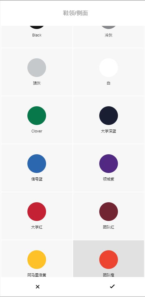 耐克pg3所有配色,nikepg3球鞋缺点