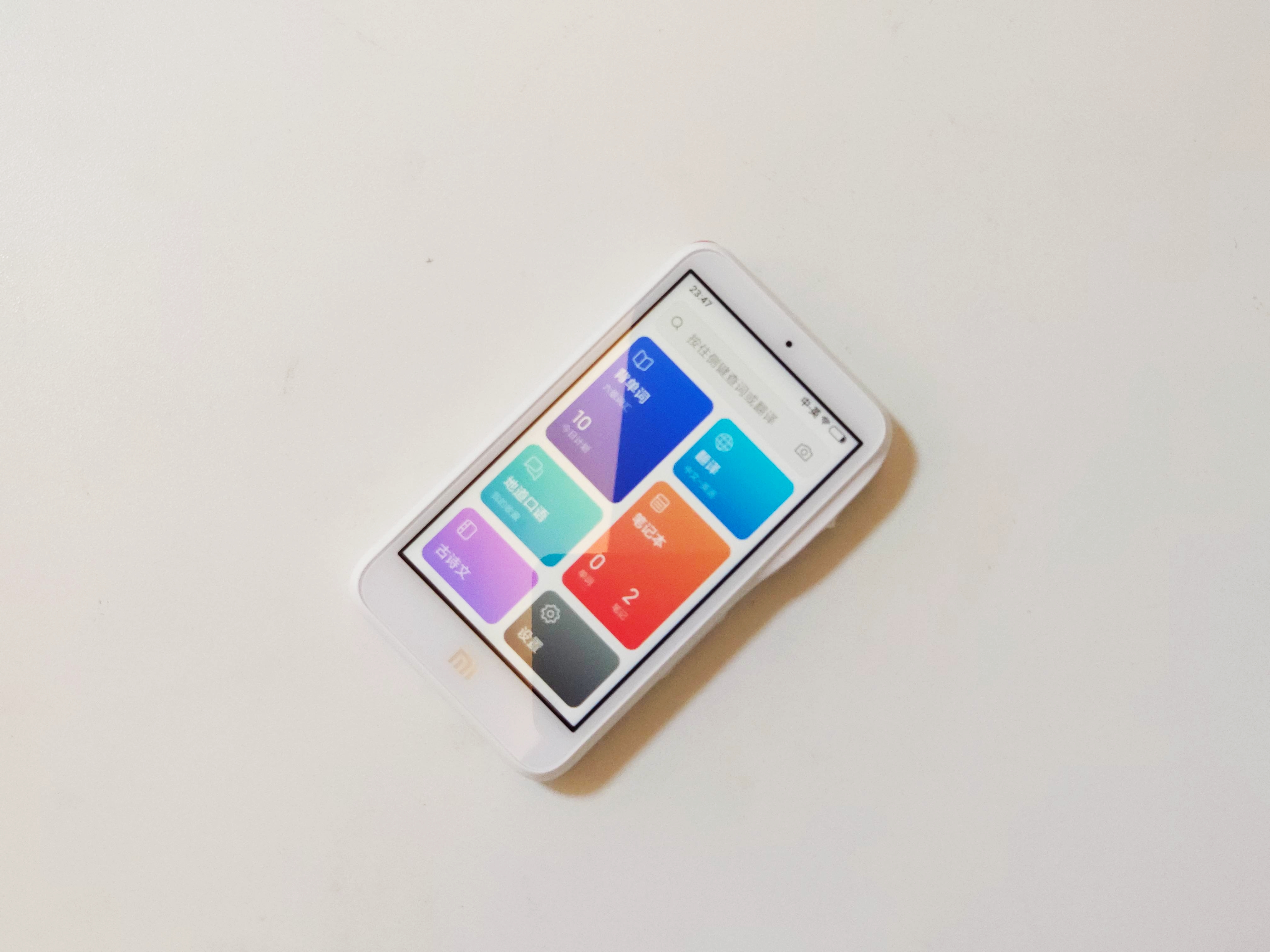 小米小爱老师两款区别,小米小爱老师买一赠一