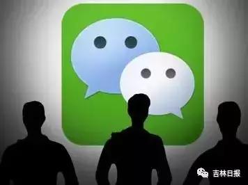 发微信不注意细节,发微信的尴尬事件