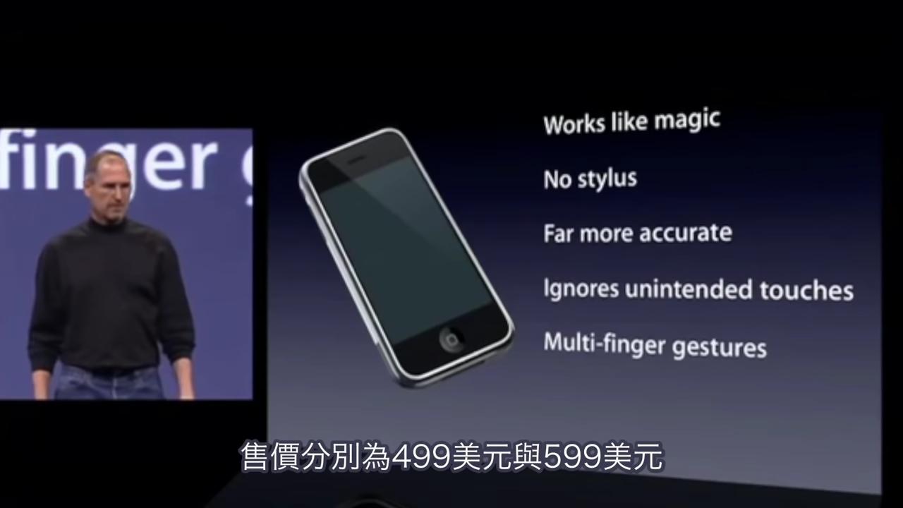 vivo最贵的手机,最贵苹果手机多少钱