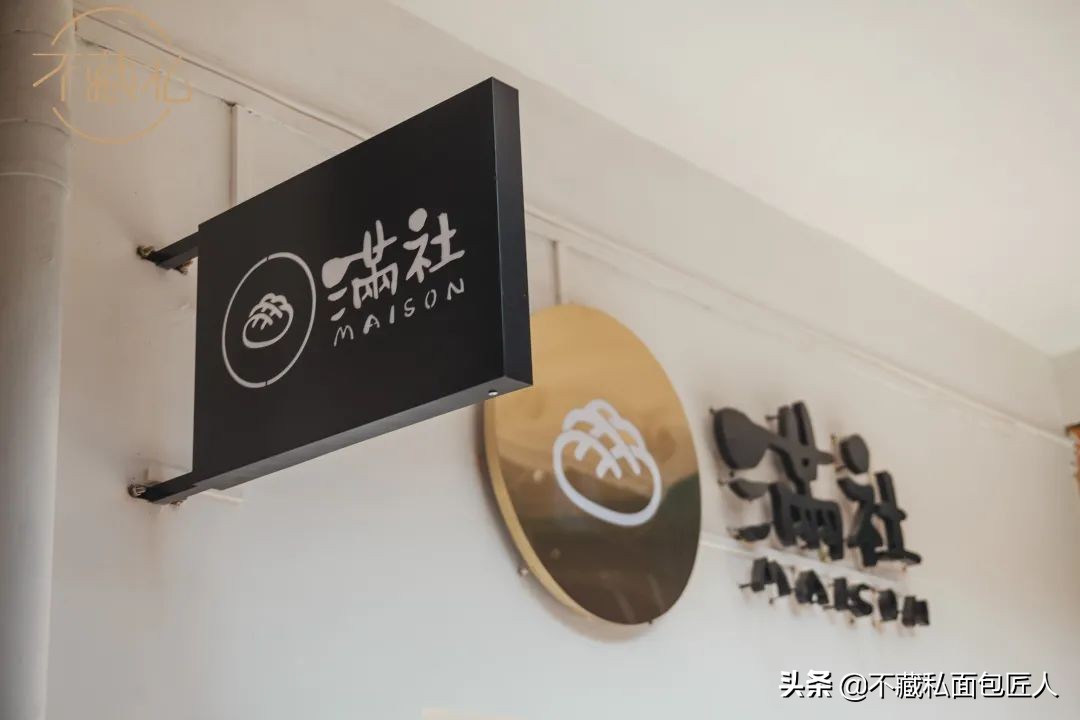 广州面包探店打卡攻略,广东口碑最好的面包店