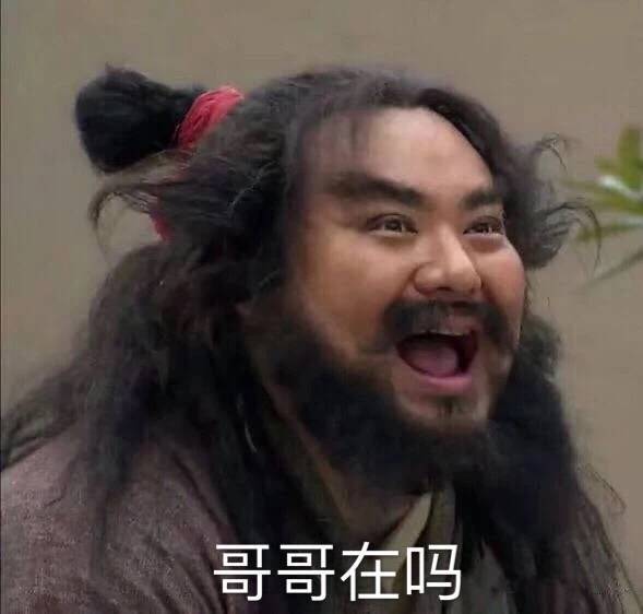 可可爱爱六一儿童节文案,可可爱爱萌萌哒的文案