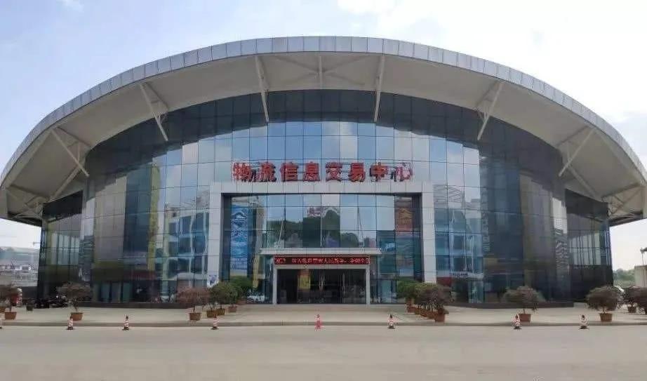 清镇市是不是比较落后,清镇最好的城市