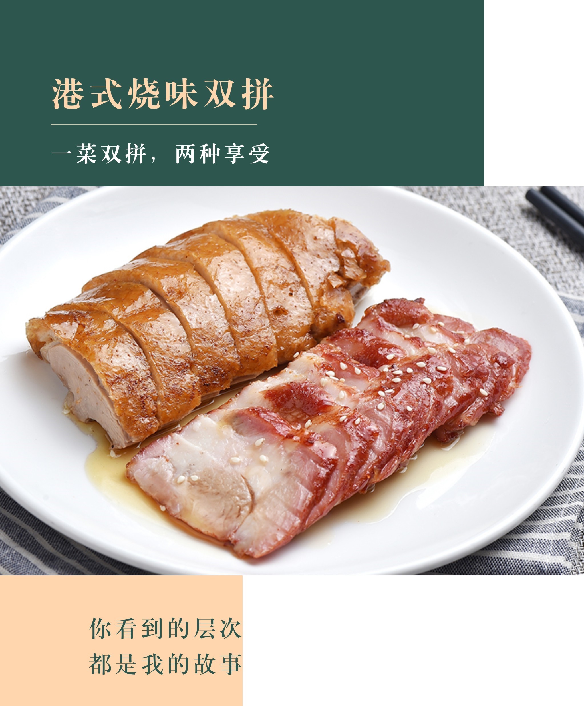 茶港点心专门店凯德1818店,茶港点心专门店龙湖白沙天街店