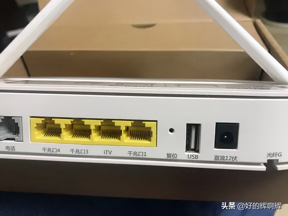 网络网速慢是怎么解决,如何解决网络网速慢