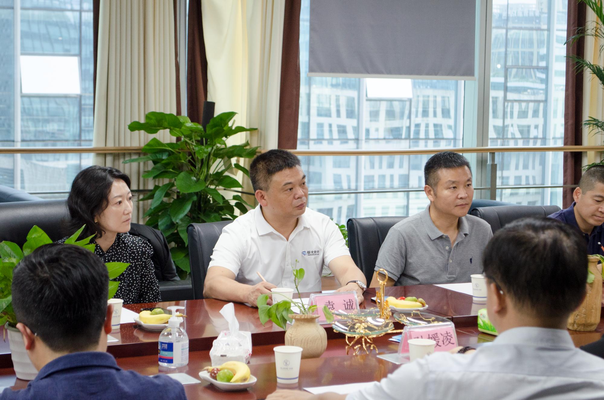 银光校餐安再获投资机构青睐后疫情时代，资本热捧AI+食品安全