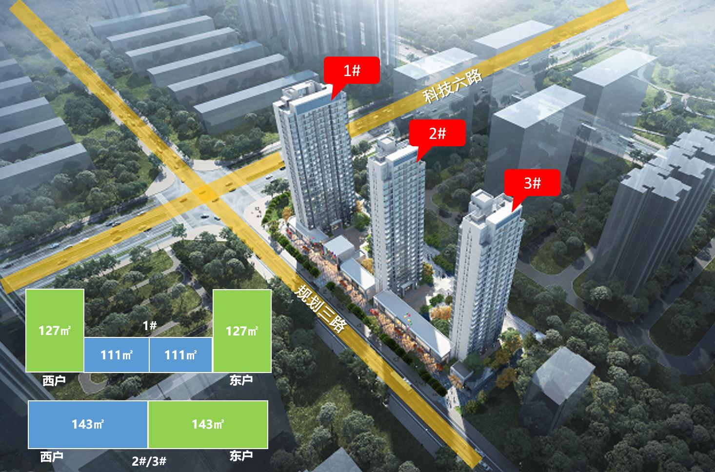 保利天悦房价预判,保利天悦2021年新盘价格