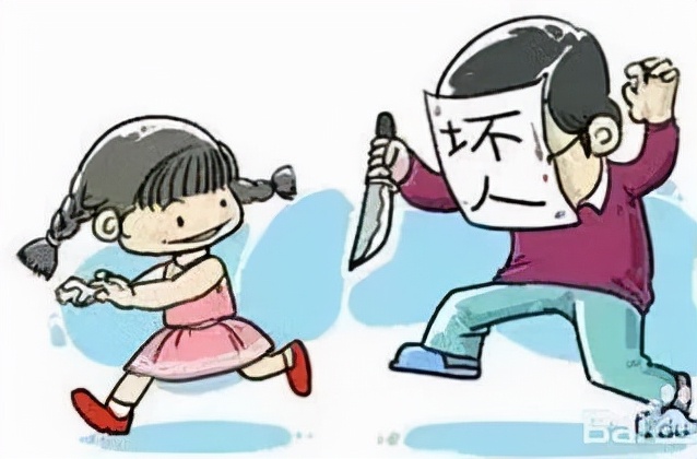 开学法制第一课校园欺凌,开学普法第一课保护未成年