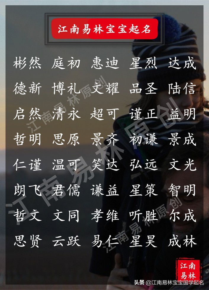 大音希声大象无形书法,大音希声大象无形读音