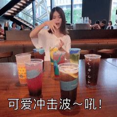 星巴克出了酒精饮料？8款星巴克新品冰调全线测评！