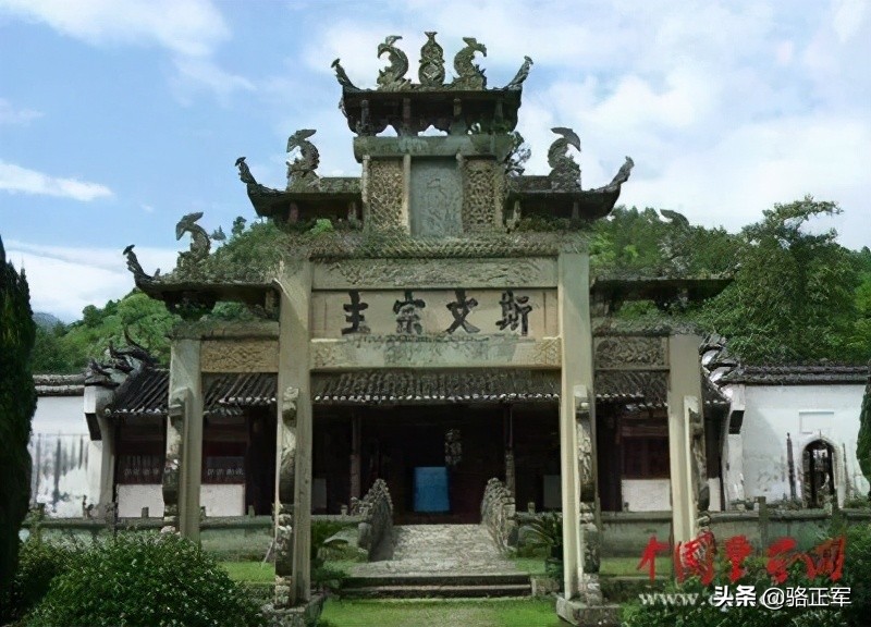 南轩传奇（长篇小说连载之二十九）