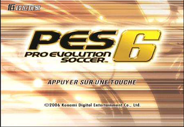 fifa和实况足球哪个更好用,fifa和实况足球的进化史