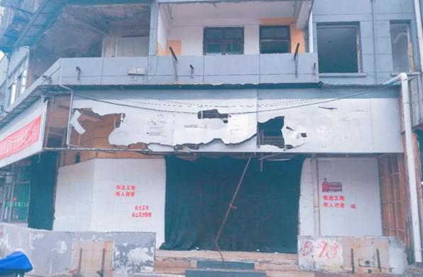 徐州市中心城市拆迁改造项目,徐州市中心拆迁