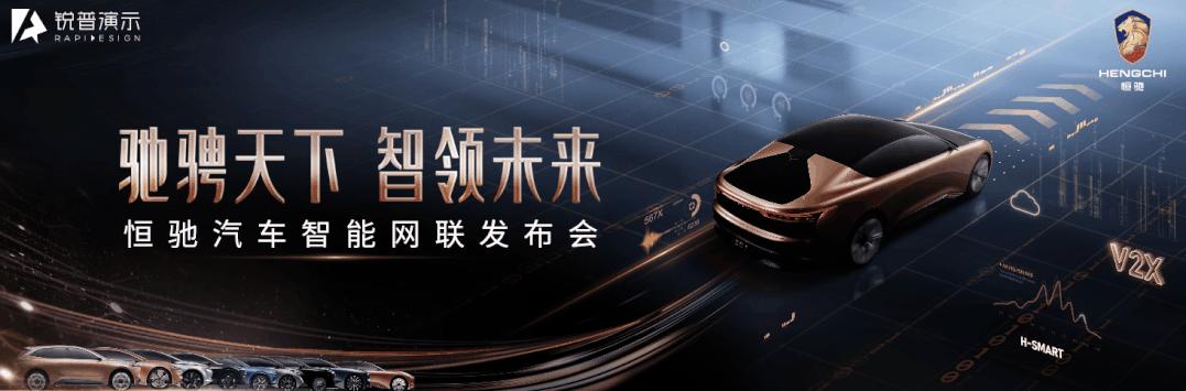 鑻规灉鍙戝竷浼歱pt鍏ㄧ▼,iphone鍙戝竷浼氱殑ppt