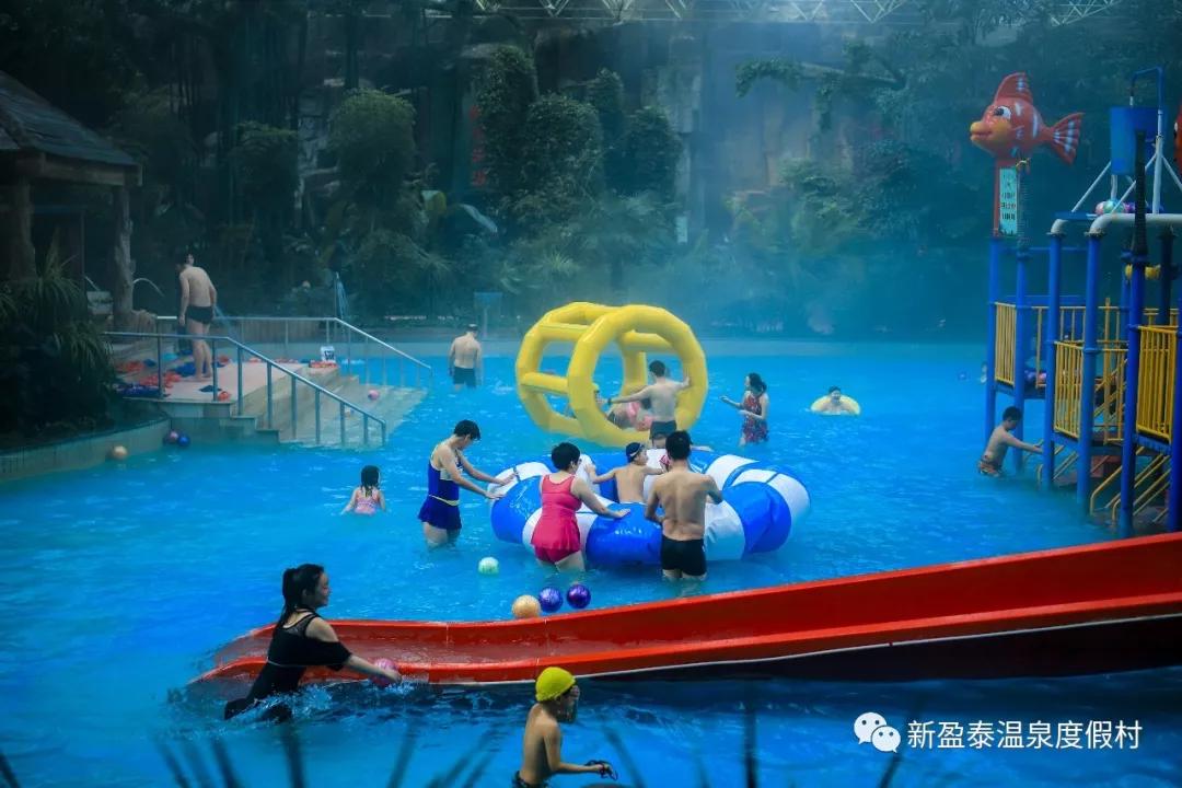 新盈泰温泉,新盈泰温泉度假村值得去吗