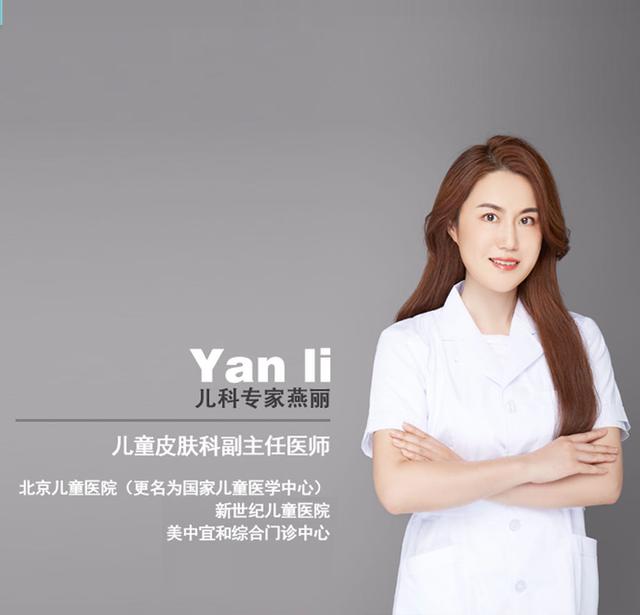 一个多月的宝宝睡偏头怎么纠正,宝妈睡姿有讲究吗