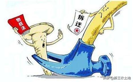 拆迁有土地证能强拆吗,有土地证的房屋可强拆吗