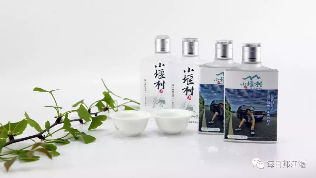 壮丽70年·奋斗新时代|农村电商让都江堰农旅产品“香”起来!