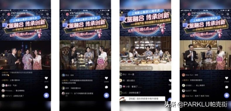 kol营销案例代表人物,kol营销经验分析