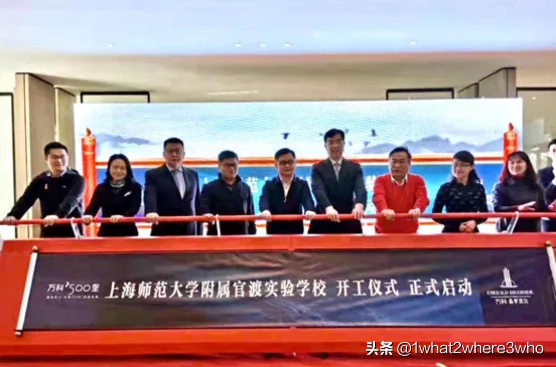 官渡区比较好的民办学校有哪些,官渡区高中民办学校有哪几所