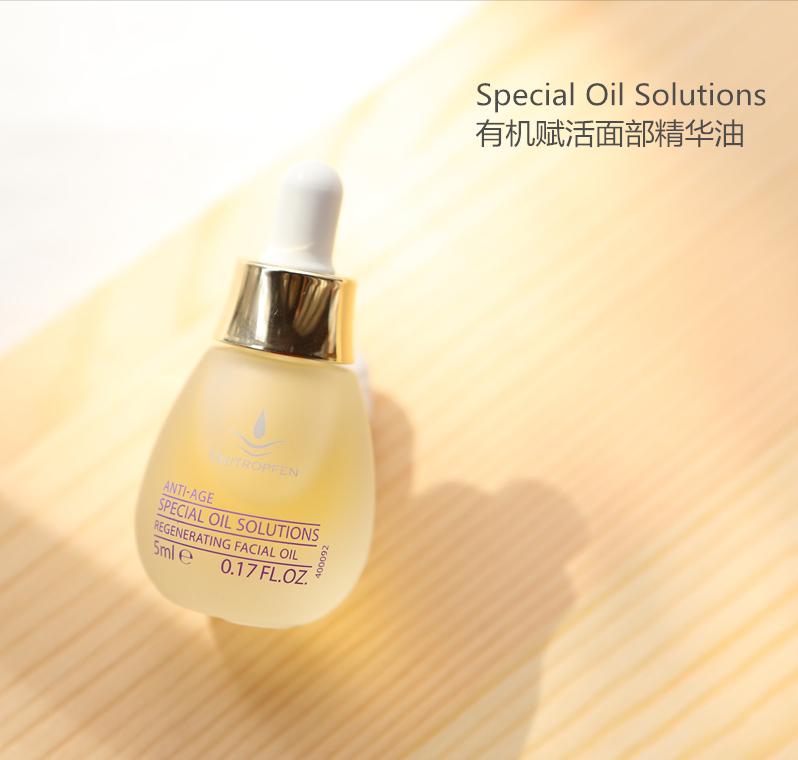 40岁女人做什么补水效果最好,40岁女人补水养颜