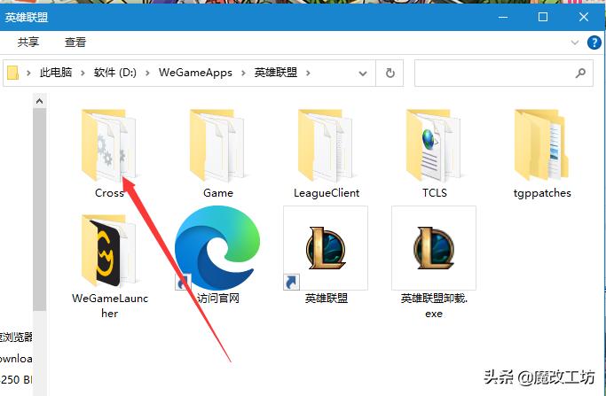 一个设置教你提高英雄联盟的帧数,有什么方法能提高英雄联盟fps