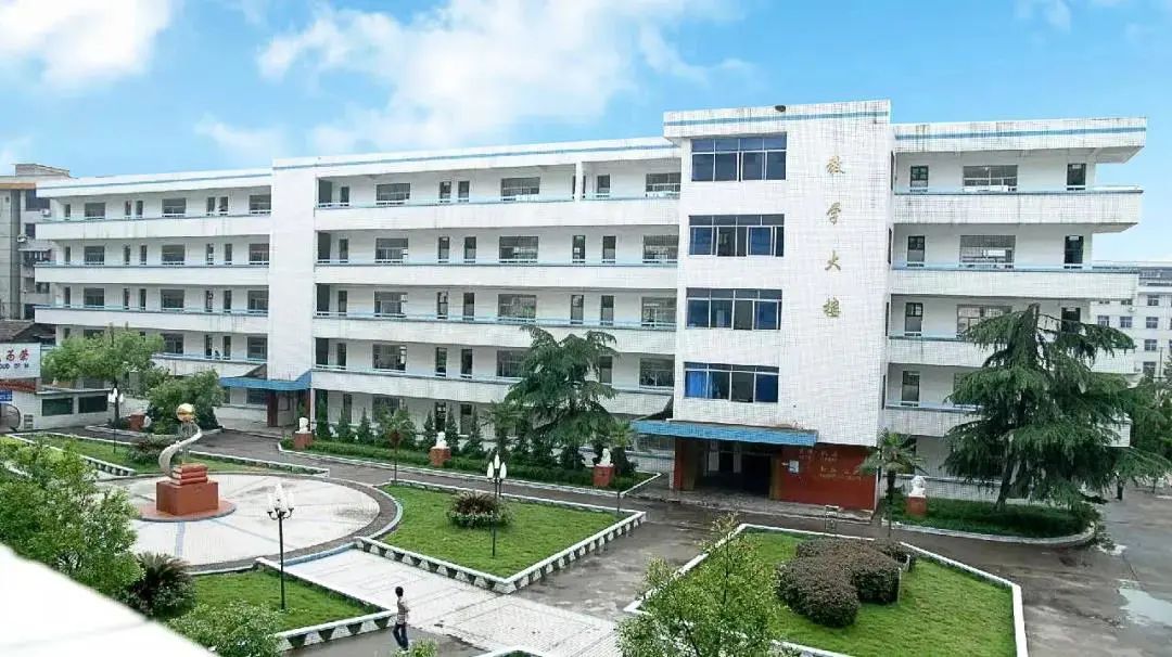 衡阳市八中教育集团成龙成章中学,衡阳市八中成章学校