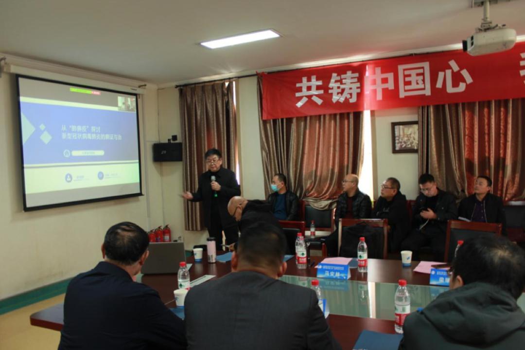 吕梁医学会,山西省医学会肝病分会