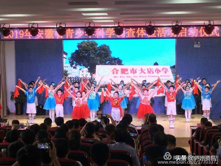 青少年科学调查体验活动教程,2021青少年科学调查体验活动视频