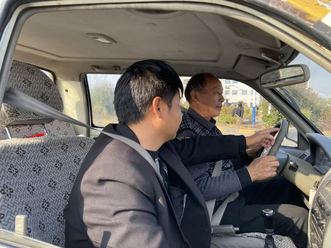 学员风采行书,林文老师学车科目一