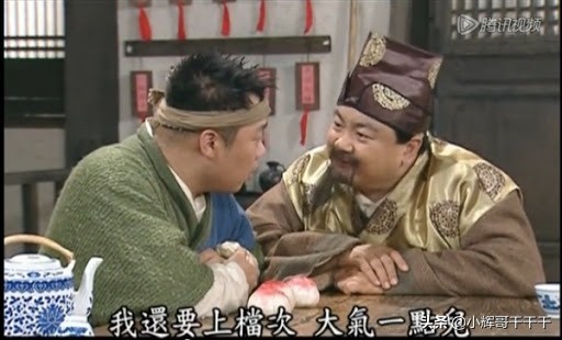 七步操作收获一份广州中厂前端offer价值12k