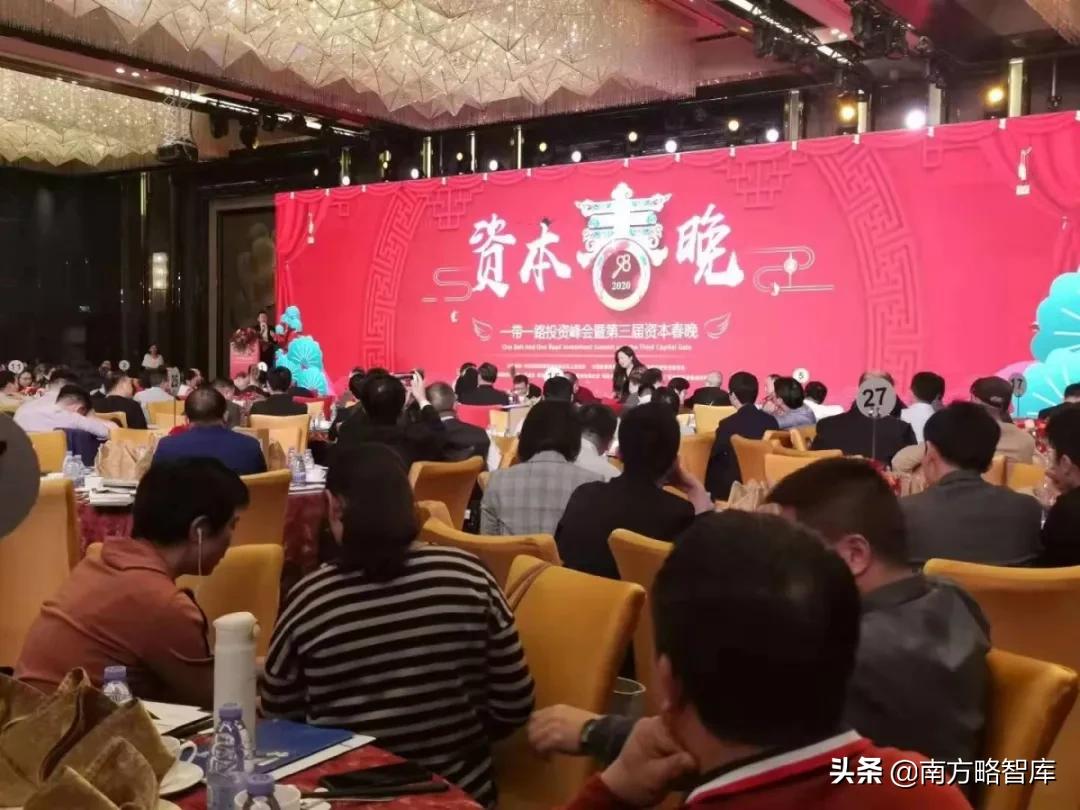 最强大脑深圳研究所,最强大脑深圳