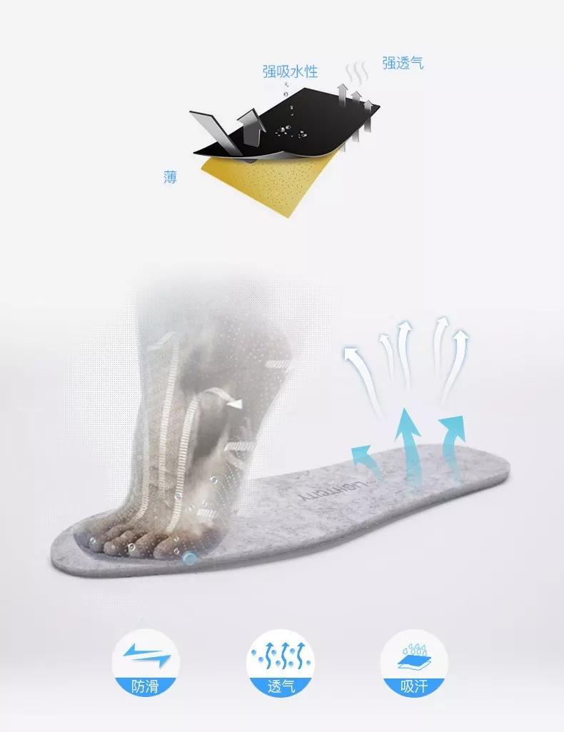 踩屎感鞋垫不加绒,踩屎感1cm厚鞋垫加绒