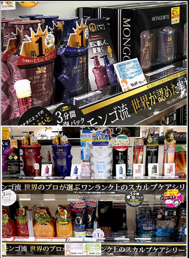 日本防脱生发洗发水排行榜,日本无添加剂防掉发洗发水最好