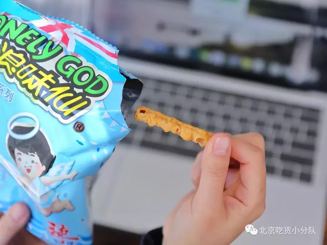 旺旺食品有哪些好吃的零食,旺旺最经典的零食