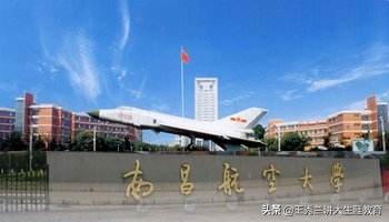 二本最有前途的工科学校,全国比较好的二本工科类院校