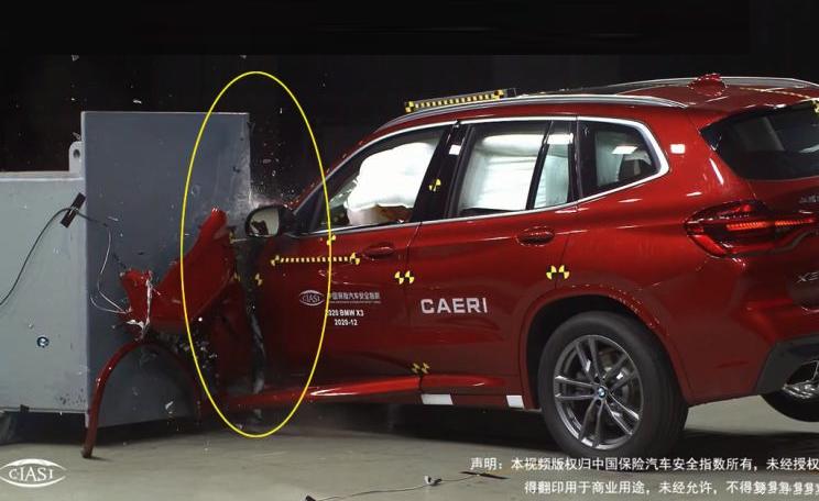 中保研碰撞奥迪q5l,宝马x3中保研碰撞测试