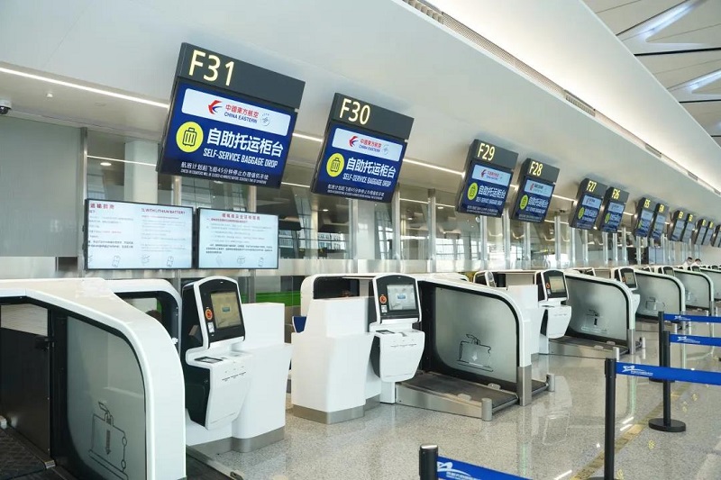 天府国际机场登机流程和自动托运,天府国际机场自助值机流程