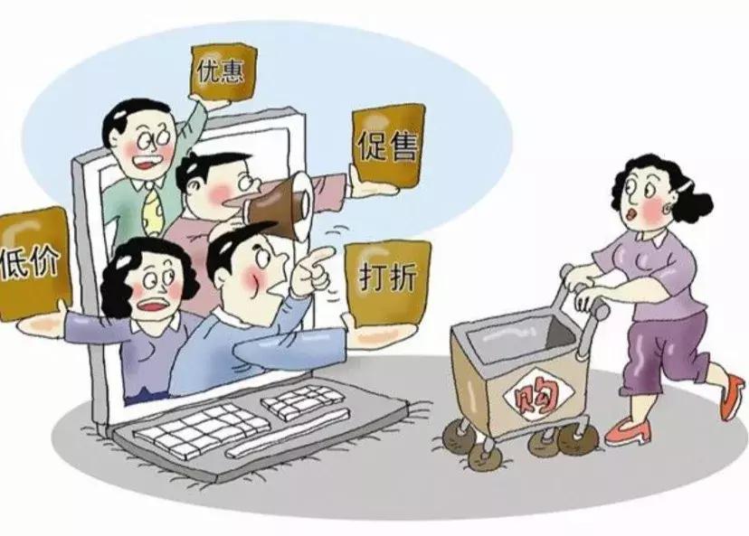 网购买到假货如何维权,网购维权成本高