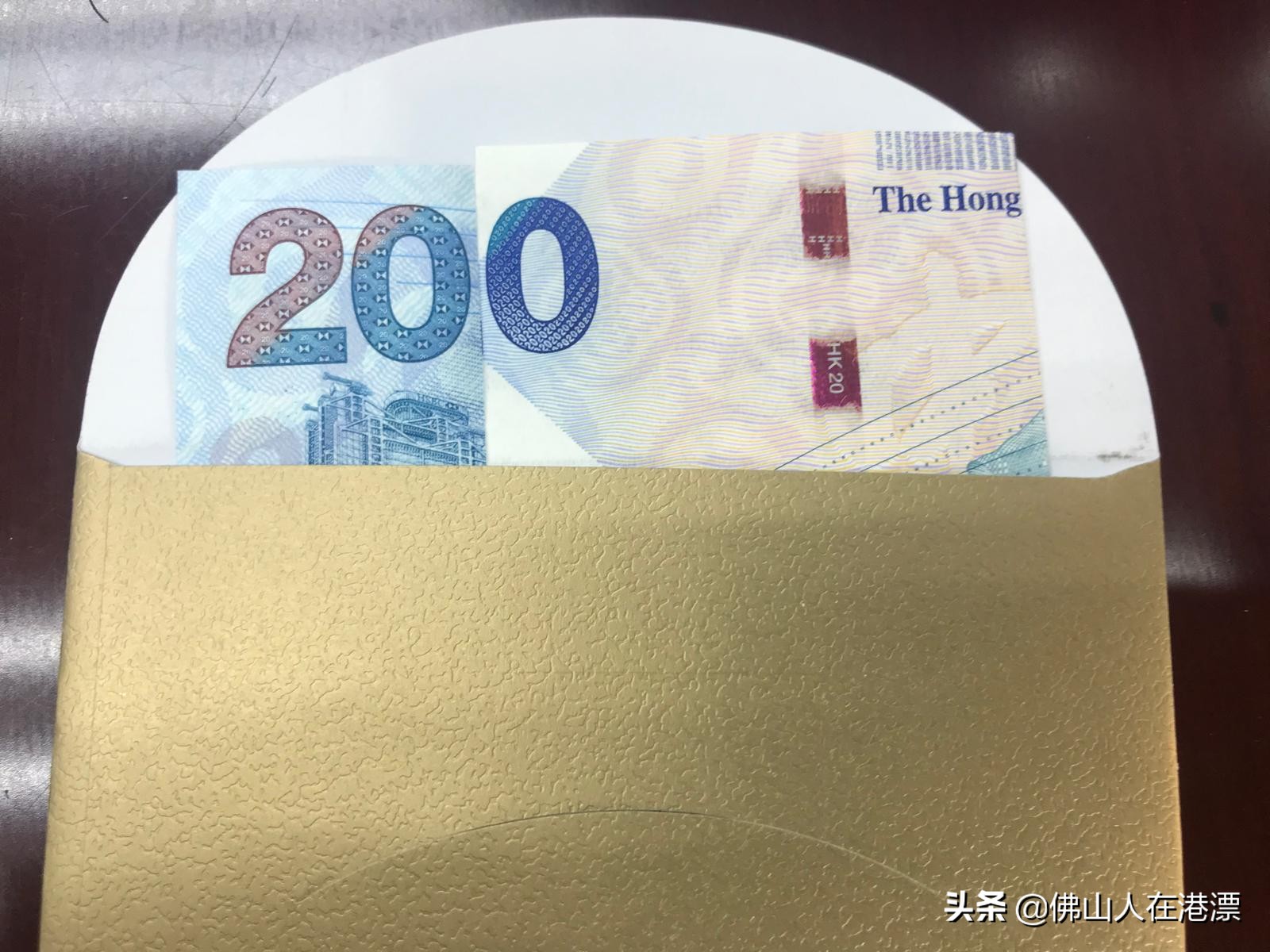 怎么折可爱红包,怎么折最难的红包