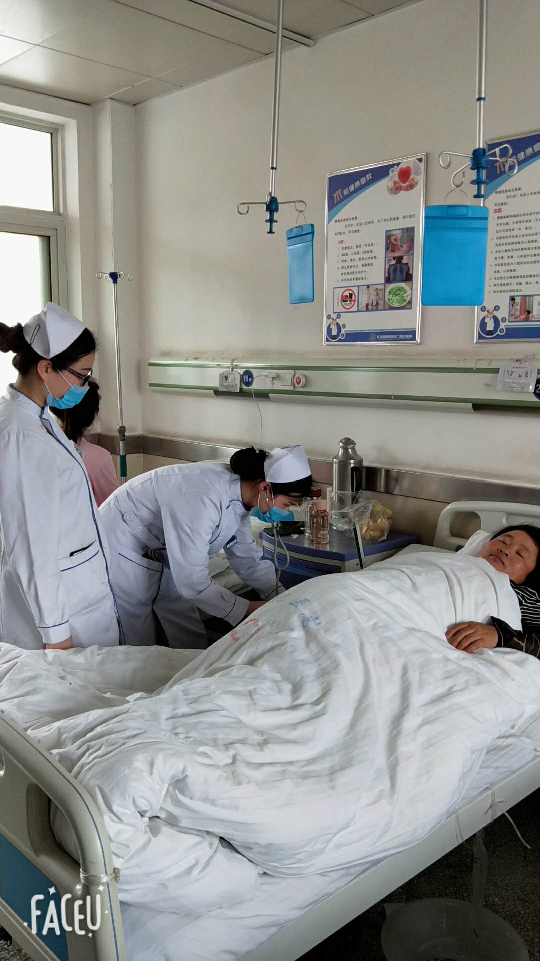 最美新世纪医院，最纯的是人心