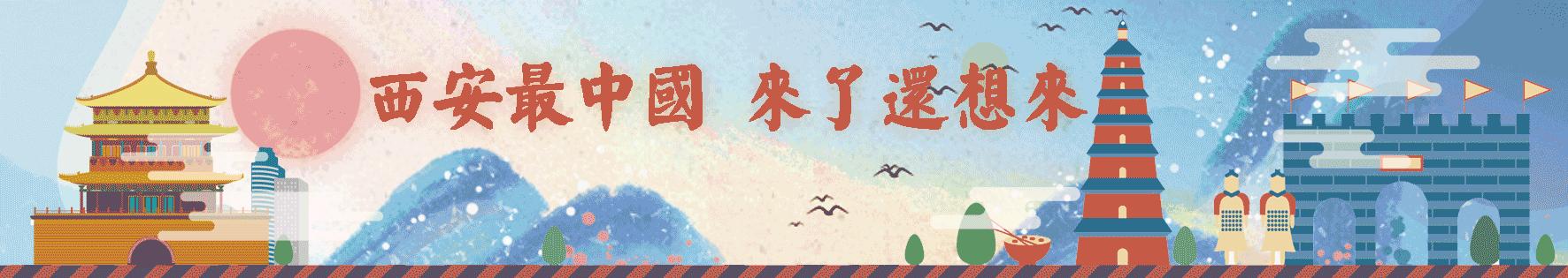 企业样本丨梨视频:一只有料的“梨”,要做短视频时代的清流