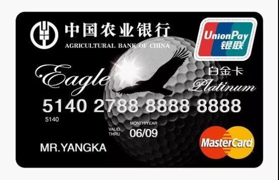 农行信用卡额度批下来很低怎么办,为什么农行信用卡可用额度变少了