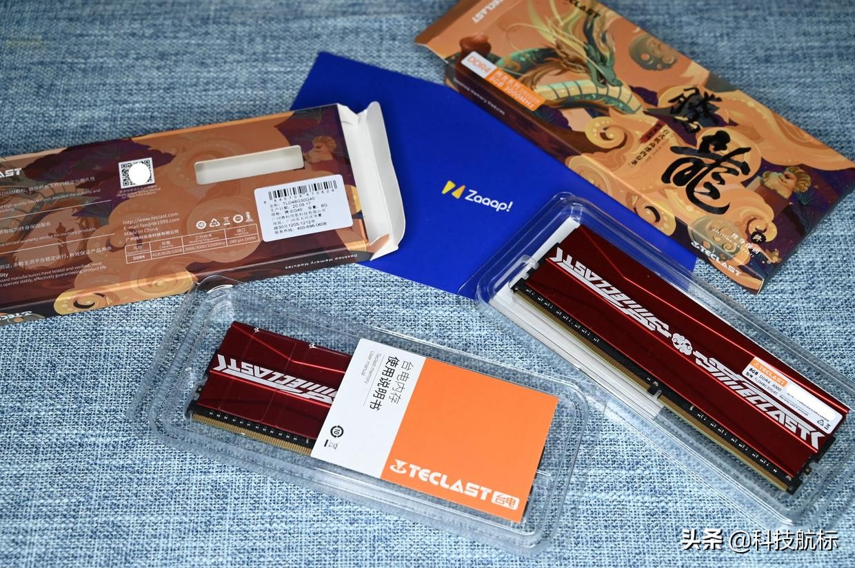 长鑫颗粒ddr43200,长鑫颗粒ddr5内存条