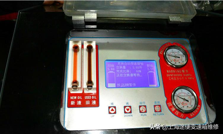 标致206怎么更换燃油泵,标致206冷冻油更换