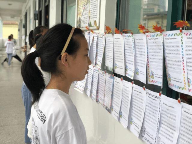 启东长江小学英语特色活动,小学英语素质展示会